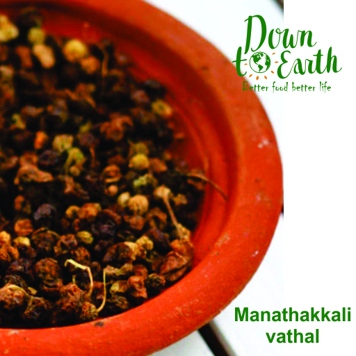 Manathakkali vathal